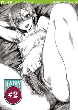 Download HAIRY #2