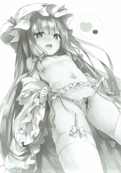 Page 2 of Majo no Watashi ga Saimin Nanka ni Kakaru Wakenai desho