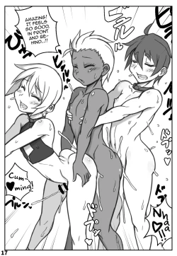 Page 16 of Yoru no Kao wa Enkou Shounen