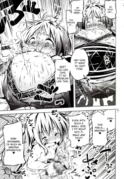 Page 15 of Issun Saki wa Oni