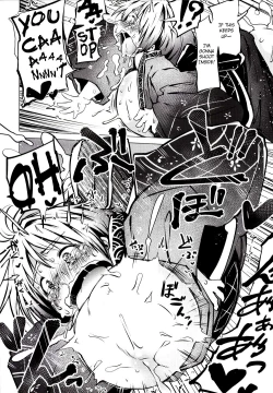 Page 16 of Issun Saki wa Oni