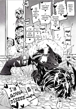 Page 24 of Issun Saki wa Oni