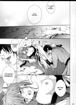 Page 13 of Amaoto ni Hibiku