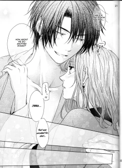 Page 21 of Amaoto ni Hibiku