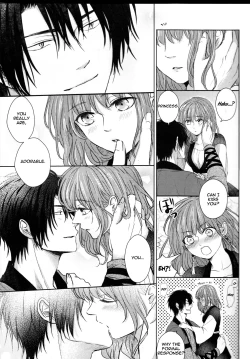 Page 9 of Amaoto ni Hibiku