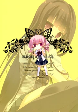 Page 2 of Ririchiyo x SS With Karuta