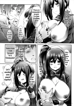 Page 8 of Sore Ike! Bokura no Blood Taichou