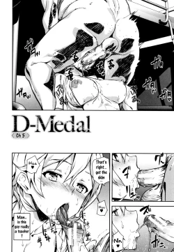 Page 110 of D-Medal