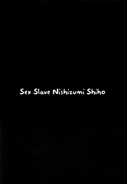 Page 2 of Nikudorei Nishizumi Shiho