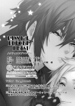 Page 29 of KISS ME BEFORE I RISE