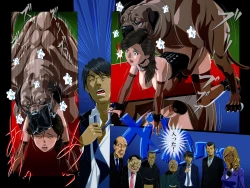 Page 24 of "Kimi wa Waga Subete"