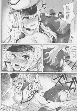 Page 10 of NACHTKRIEG x LICHTEN DES ANKERS!