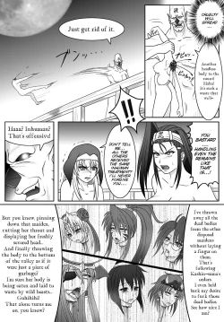 Page 7 of Sengoku Otome Zan