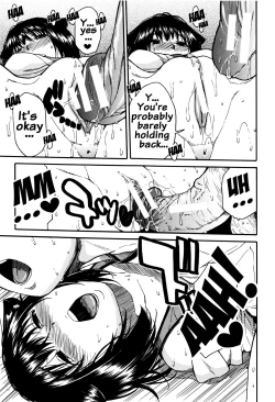 Page 123 of Seifuku no Oku no Kimochi Ii Toko