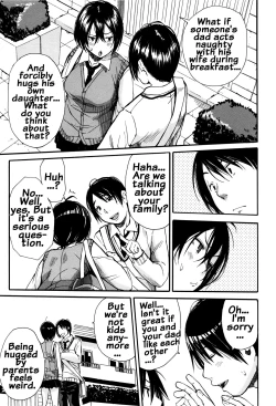 Page 21 of Seifuku no Oku no Kimochi Ii Toko