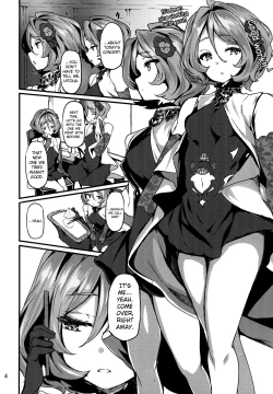 Page 4 of Twin x Sense