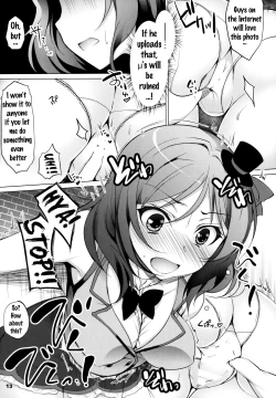 Page 12 of MAKI HOLE