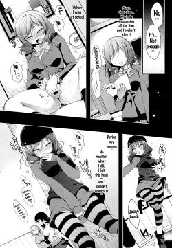 Page 15 of MAKIPET 3