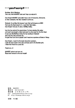 Page 28 of MAKIPET 3