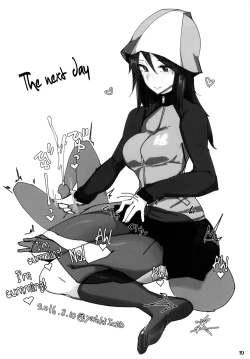 Page 18 of Kimi no Taisetsu na Mono ga Hoshii.