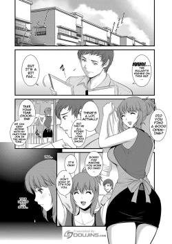 Page 104 of Part Time Manakaki
