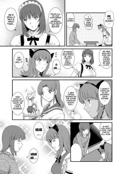 Page 13 of Part Time Manakaki