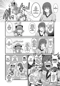 Page 146 of Part Time Manakaki
