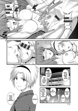 Page 172 of Part Time Manakaki