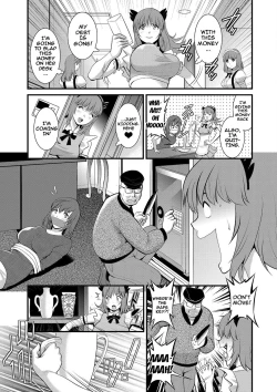 Page 179 of Part Time Manakaki