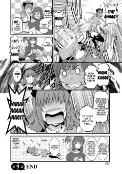 Page 180 of Part Time Manakaki
