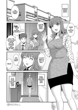 Page 44 of Part Time Manakaki