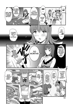 Page 68 of Part Time Manakaki