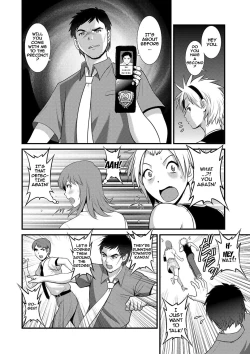 Page 88 of Part Time Manakaki
