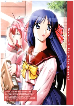 Page 74 of Kyouhaku Owaranai Asu original illustration art book