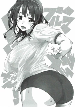 Page 2 of Bloomer Takao-chan!