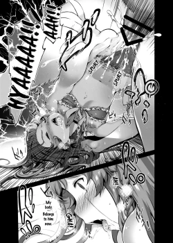 Page 11 of Sange Suru Chitsujo no Kishi