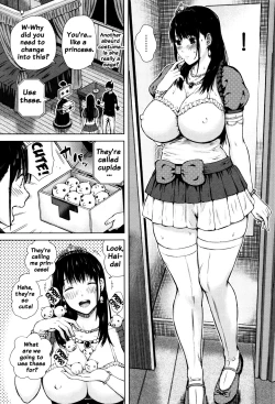 Page 191 of Hajirai no Puffy Nipple - Big Puffy Nipples College Teen
