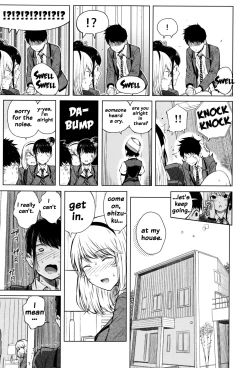 Page 21 of Hajirai no Puffy Nipple - Big Puffy Nipples College Teen