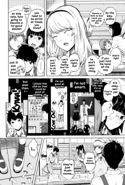 Page 4 of Hajirai no Puffy Nipple - Big Puffy Nipples College Teen