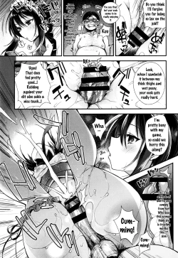 Page 81 of Ojou-sama to Maid no Midara na Seikatsu
