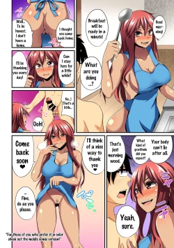 Page 27 of Gal no Ongaeshi Ch. 1-3