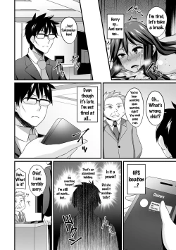 Page 50 of Gal no Ongaeshi Ch. 1-3