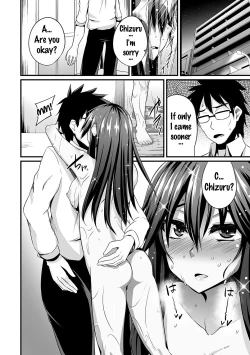 Page 63 of Gal no Ongaeshi Ch. 1-3