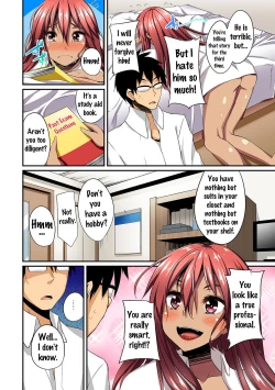 Page 9 of Gal no Ongaeshi Ch. 1-3