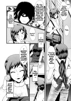 Page 23 of Urabambi Vol. 49 Kaa-san wa Boku ga Shiranai Uchi ni Omanko ni DoHamari shite mashita.