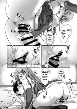 Page 13 of Suzuya Santa to Amai Yoru