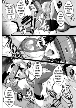 Page 30 of Netorare x VR