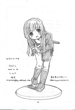 Page 26 of Doll s