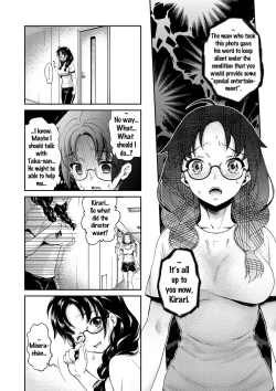 Page 116 of Idol Densetsu Kirari - Kirari, the Legend of IDOL