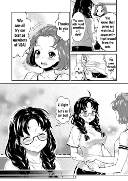 Page 117 of Idol Densetsu Kirari - Kirari, the Legend of IDOL